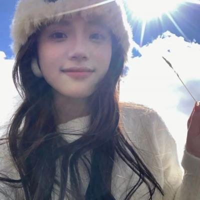昨天是个谎言