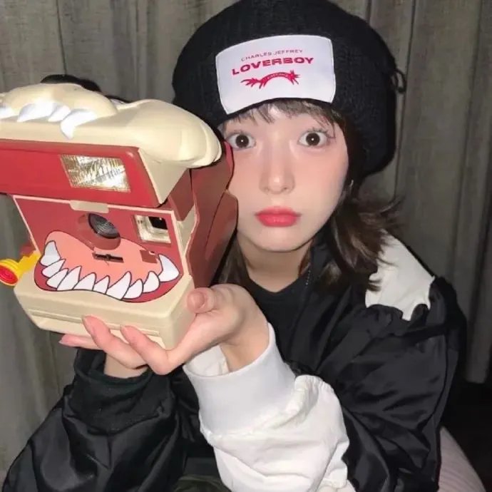 亲爱的自己