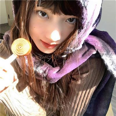 角头