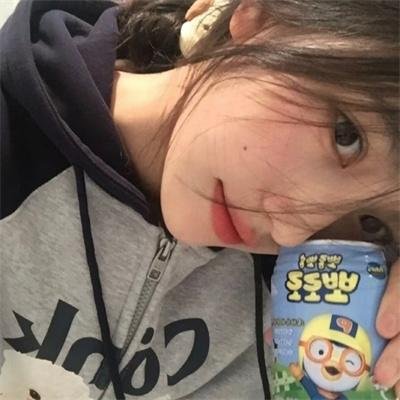 她的轨迹